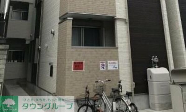 フォーラムエスの物件内観写真